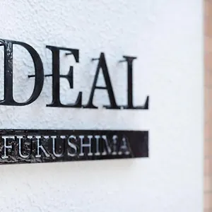  アパート Ideal Fukushima